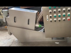 自動化される機械完全排水する固体液体の分離器の下水汚泥