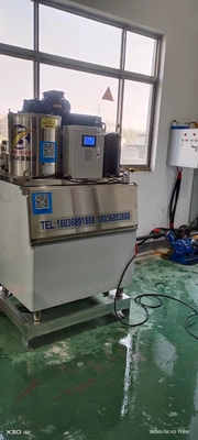 魚の冷却および保存のための0.5tons薄片の製氷機