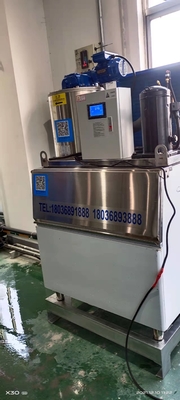 魚の冷却および保存のための0.5tons薄片の製氷機