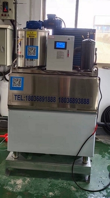 魚の冷却および保存のための0.5tons薄片の製氷機