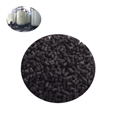 Pellets active charbon amorphous walnut shell  granular activated carbon price