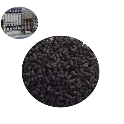 Pellets active charbon amorphous walnut shell  granular activated carbon price